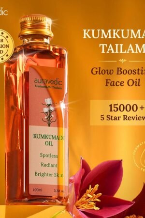 Kumkumadi Face Oil